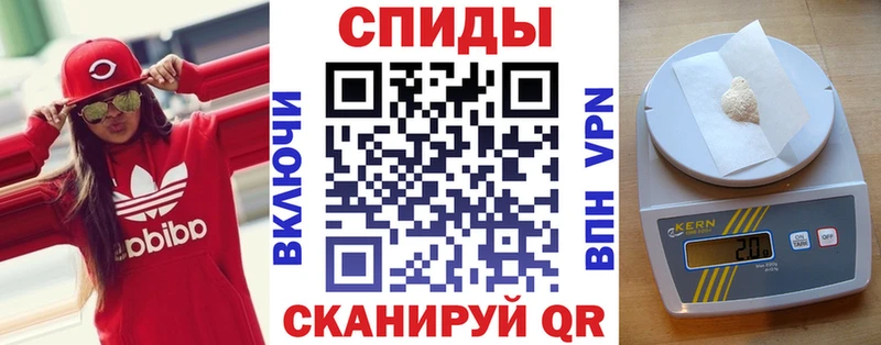 даркнет формула Орёл АМФЕТАМИН Розовый