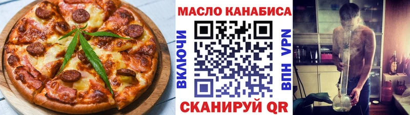 KRAKEN зеркало  Орёл  Canna-Cookies марихуана 