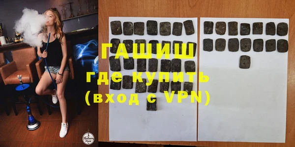 apvp Балабаново