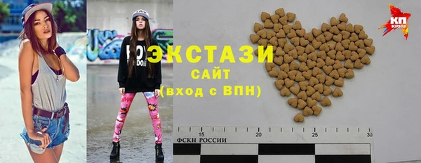 mdpv Баксан