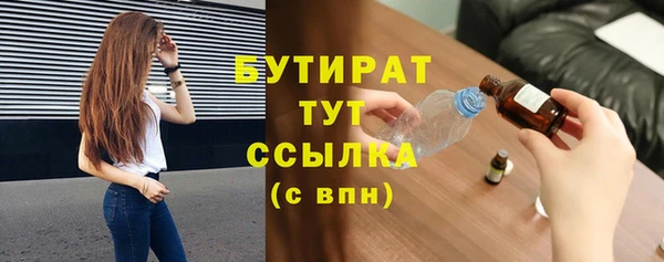 mdpv Баксан
