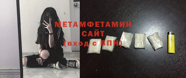 apvp Балабаново
