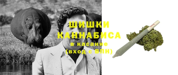 марки nbome Балахна