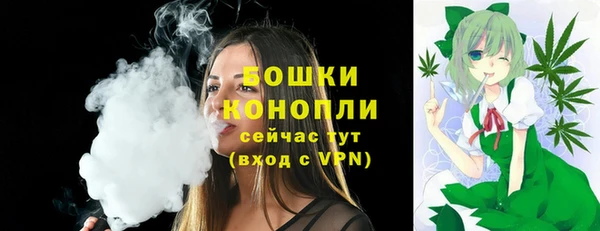 марки nbome Балахна