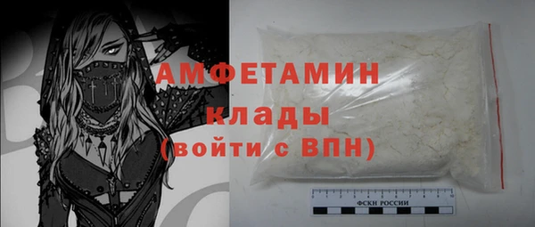 mdpv Баксан