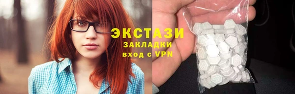 марки nbome Балахна