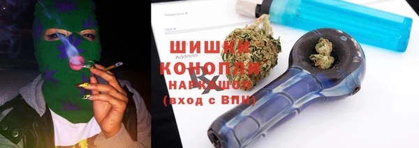 марки nbome Балахна