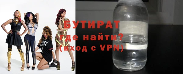 mdpv Баксан