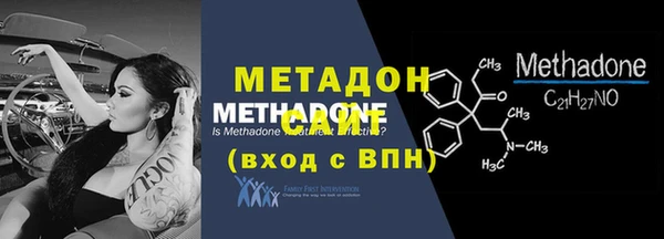 apvp Балабаново