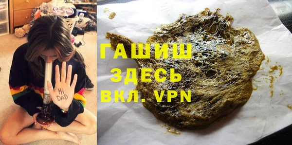 apvp Балабаново