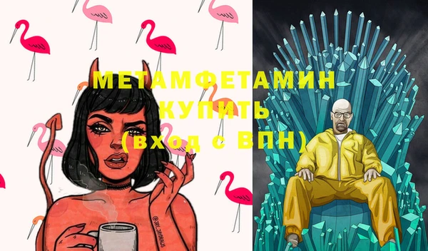 mdpv Баксан