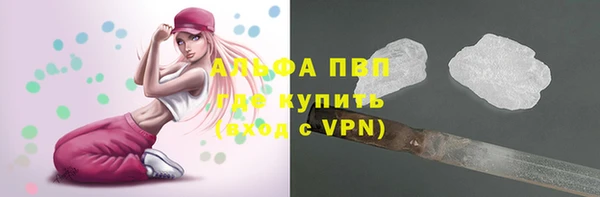 mdpv Баксан