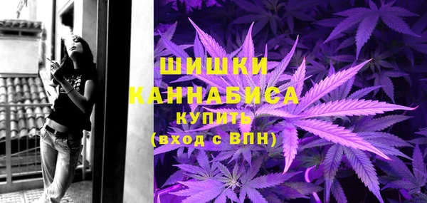 марки nbome Балахна