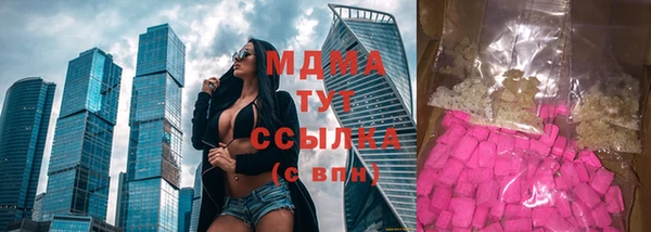 mdpv Баксан