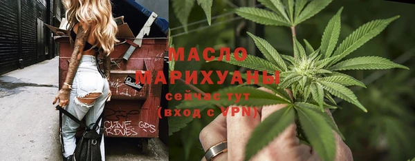 apvp Балабаново
