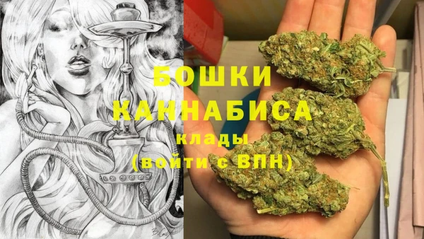 героин Армянск