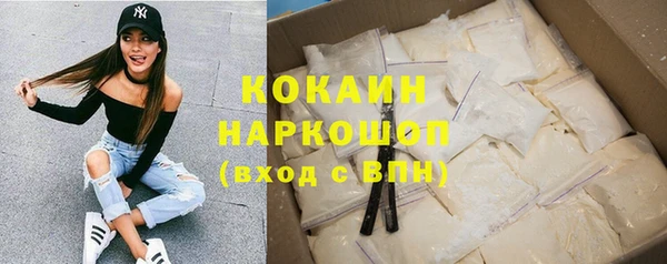 apvp Балабаново
