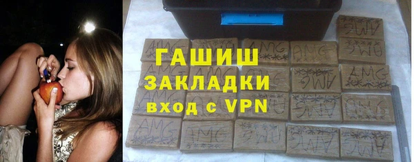 mdpv Баксан
