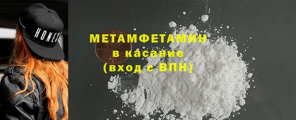 mdpv Баксан
