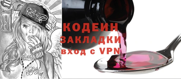 apvp Балабаново