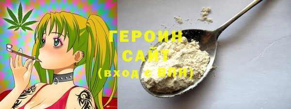 apvp Балабаново