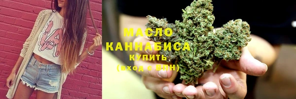apvp Балабаново